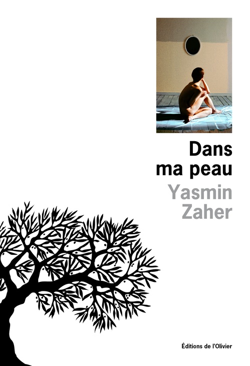 ebook cover of Dans ma peau, by Yasmin Zaher