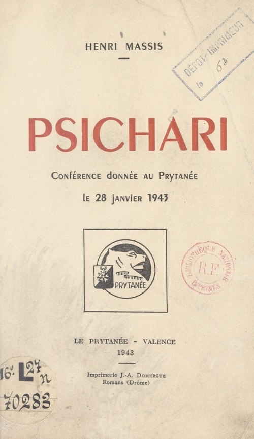Couverture ebook de Psichari, de Henri Massis
