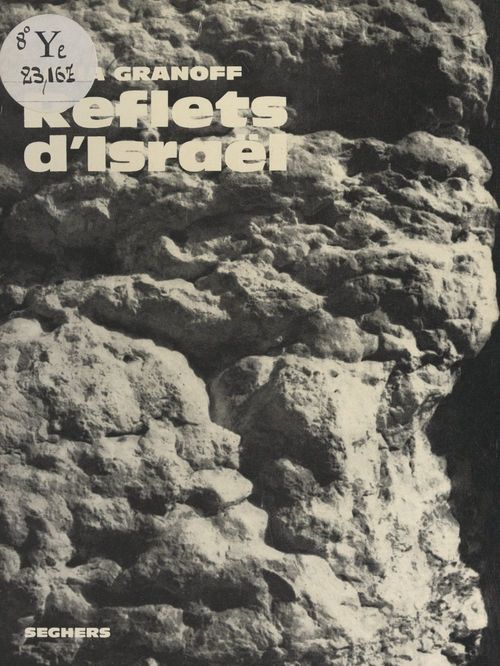 ebook cover of Reflets d'Israël, by Katia Granoff