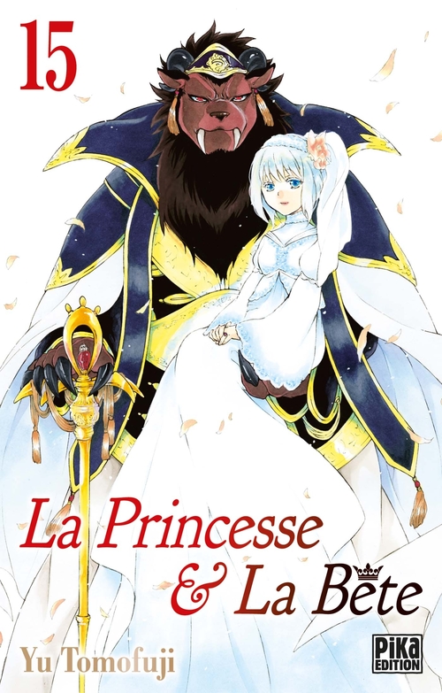 Couverture ebook de La Princesse et la Bête T15, de Yu Tomofuji