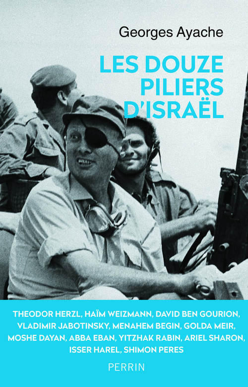 Couverture ebook de Les douze piliers d'Israël, de Georges Ayache