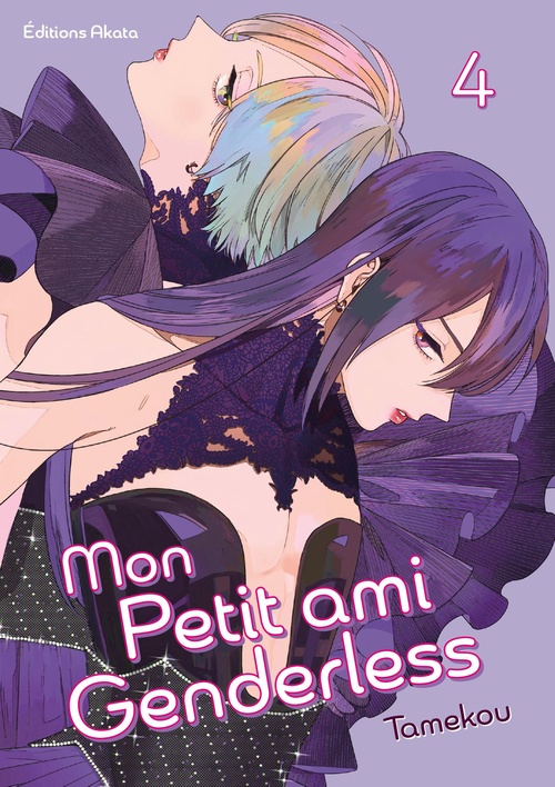 ebook cover of Mon petit ami Genderless - Tome 4, by Tamekou