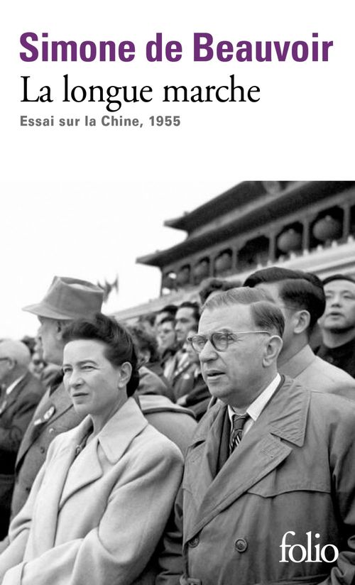 ebook cover of La longue marche. Essai sur la Chine, by Simone de Beauvoir