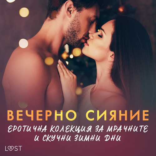 audiobook cover of :, by . .