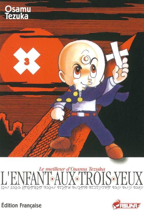 ebook cover of L'enfant aux trois yeux T03, by Tezuka Osamu