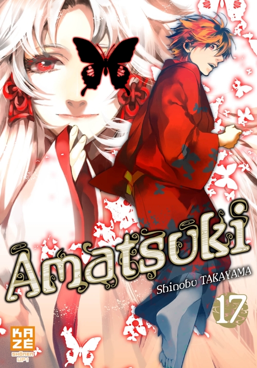 Couverture ebook de Amatsuki T17, de Shinobu Takayama