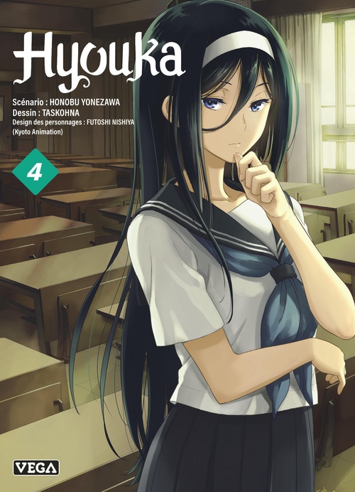 ebook cover of Hyouka - Tome 4, by Yonezawa Honobu