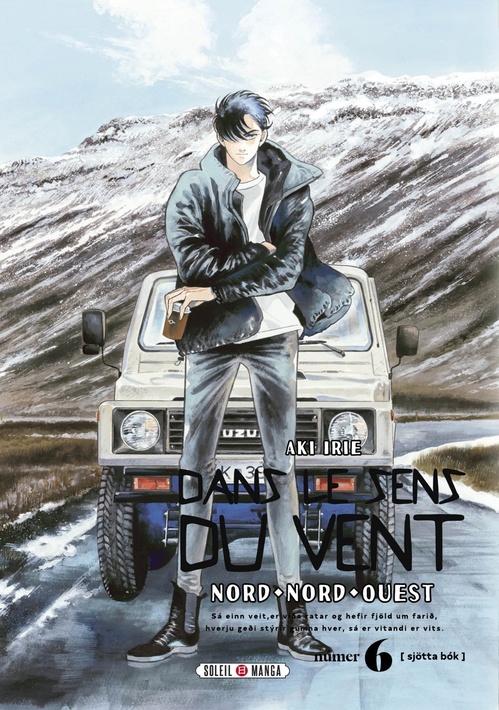 Couverture ebook de Dans le sens du vent T06 - Nord, Nord-Ouest, de Aki Irie