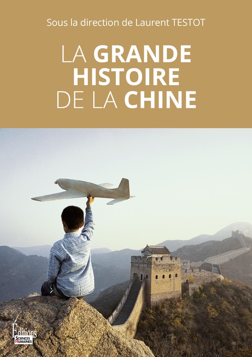 ebook cover of La grande histoire de la Chine, by