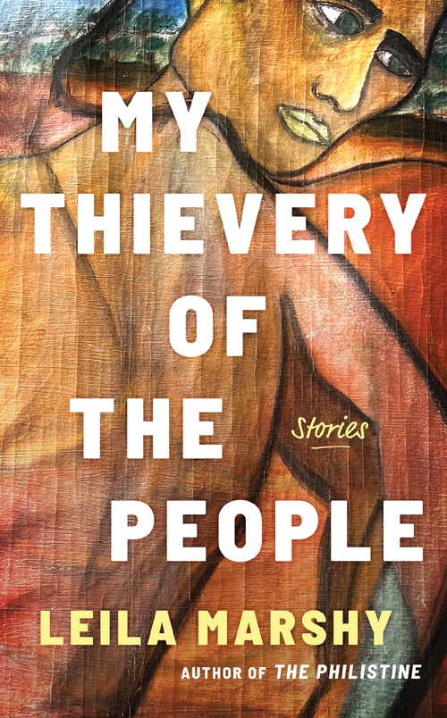 ebook cover of My Thievery of the People, by Leila Marshy