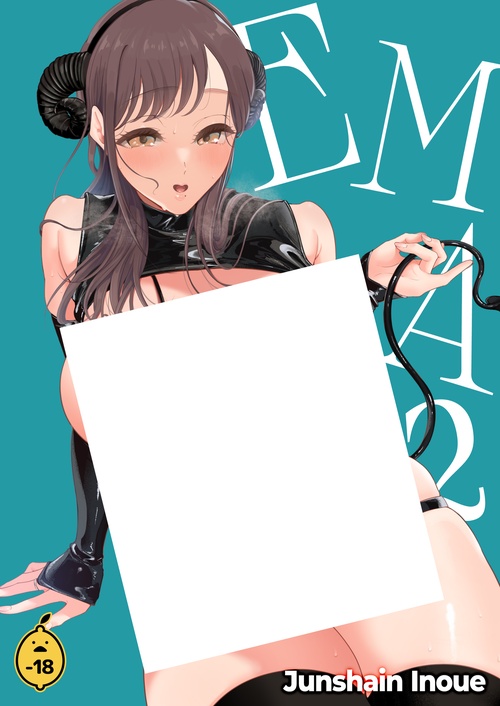 ebook cover of Ema - Tome 2 Douce séduction, by Junshain Inoue