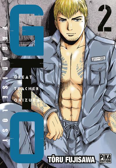 ebook cover of GTO Paradise Lost T02, by Tôru Fujisawa