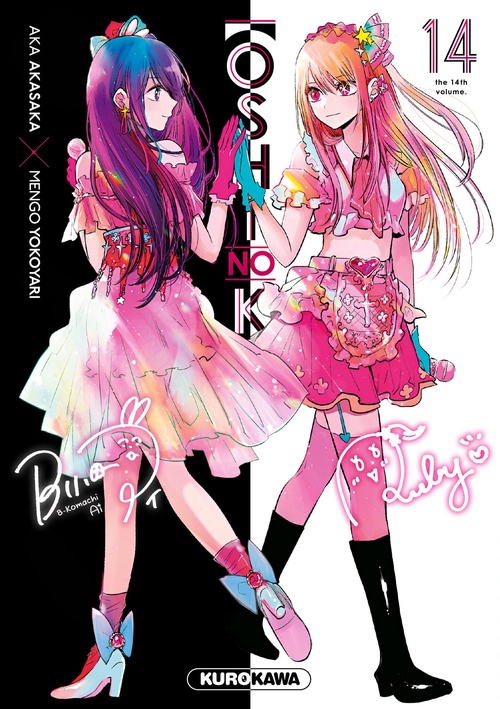 Couverture ebook de Oshi no ko - tome 14, de Aka Akasaka, Mengo Yokoyari