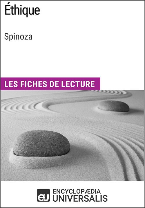 ebook cover of Éthique de Spinoza, by EncyclopæDia Universalis