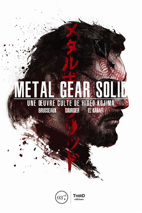 Couverture ebook de Metal Gear Solid, de Denis Brusseaux, Nicolas Courcier, Mehdi El kanafi