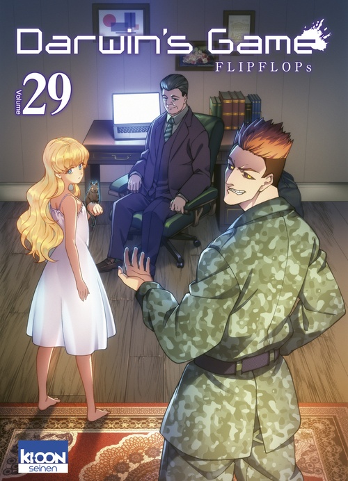 ebook cover of Darwin's Game T29, by Flipflop's