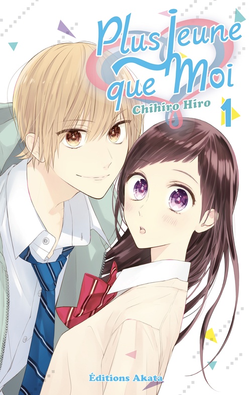 ebook cover of Plus jeune que moi - Tome 1, by Chihiro Hiro