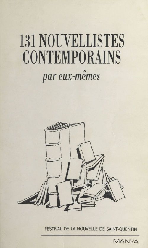 Couverture ebook de 131 nouvellistes contemporains par eux-mêmes, de Claude Pujade-Renaud