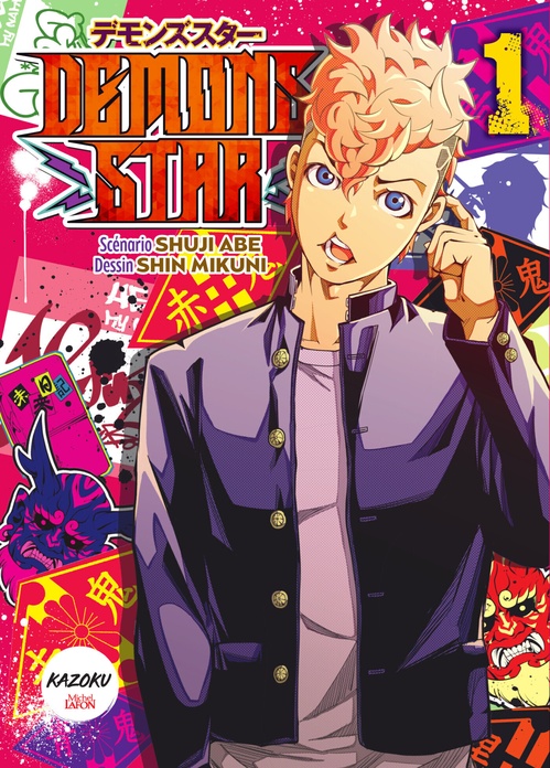 Couverture ebook de Demons Star - Tome 1, de Shuji Abe, Shin Minuki, Shin Mikuni