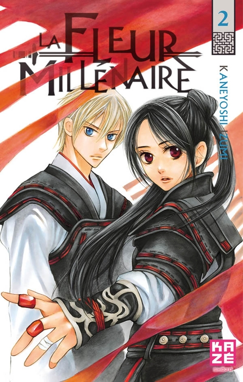 Couverture ebook de La Fleur millénaire T2, de Kaneyoshi Izumi