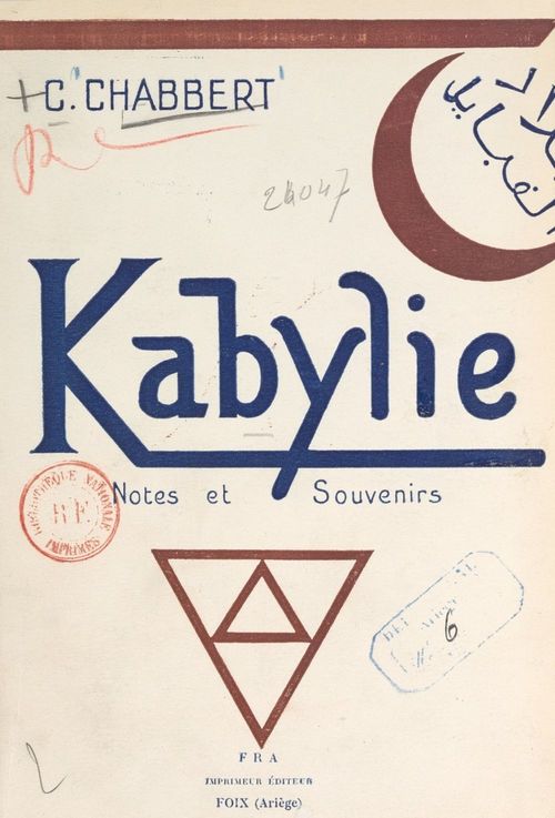 ebook cover of Kabylie, by Claude Chabbert