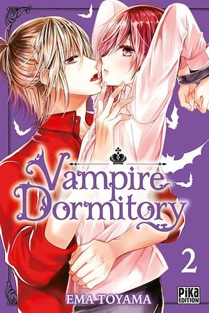 Couverture ebook de Vampire Dormitory T02, de Ema Toyama