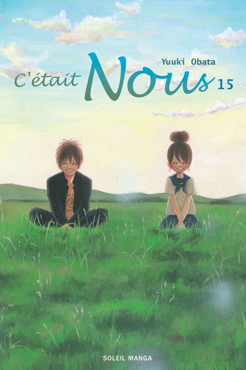 ebook cover of C'était nous T15, by Yuuki Obata