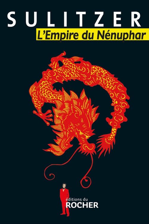 Couverture ebook de L'Empire du Nénuphar, de Paul-Loup Sulitzer