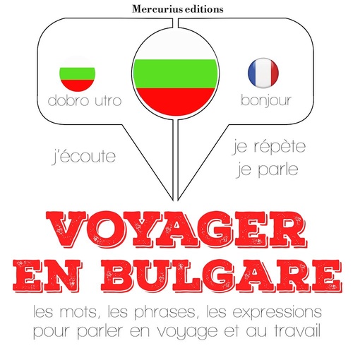 audiobook cover of Voyager en bulgare, by JM Gardner