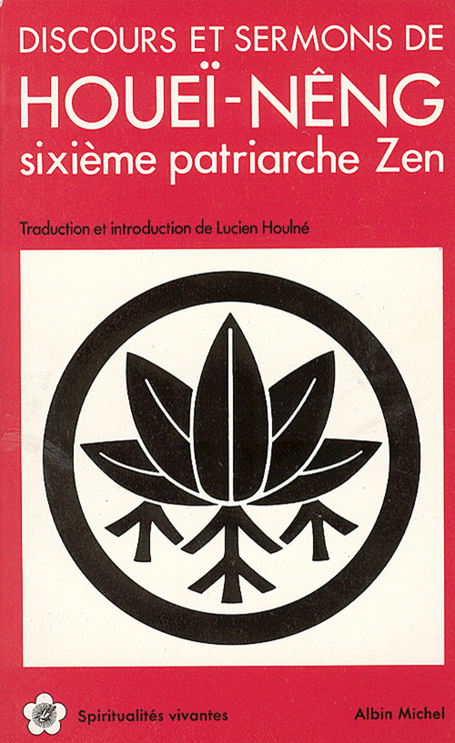 Couverture ebook de Discours et sermons, de Houeï-nêng, Lucien Houlné