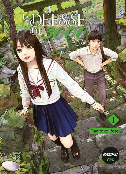 ebook cover of La Déesse de 3000 ans - Tome 1, by Fumitaka Katô