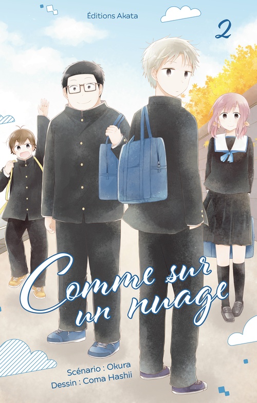 ebook cover of Comme sur un nuage - Tome 2, by Coma Hashii, Okura