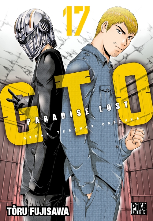 ebook cover of GTO Paradise Lost T17, by Tôru Fujisawa