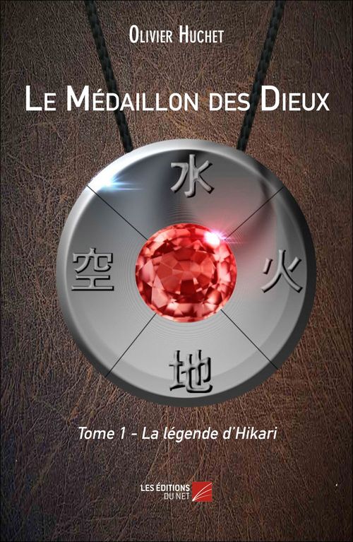 ebook cover of Le Médaillon des Dieux, by Olivier Huchet