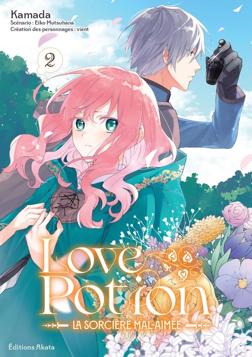 Couverture ebook de Love Potion, la Sorcière mal-aimée - Tome 2 (VF), de Eiko Mutsuhana, Kamada