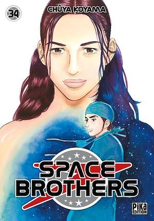 ebook cover of Space Brothers T34, by Chûya Koyama