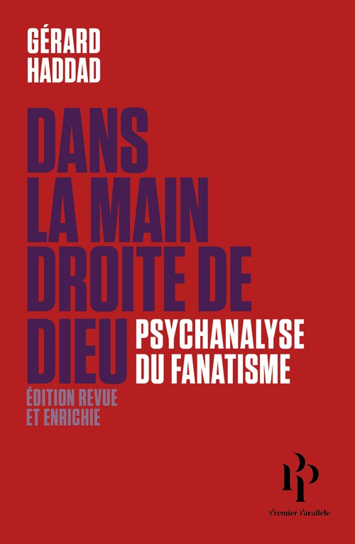 ebook cover of Dans la main droite de Dieu, by Gérard Haddad