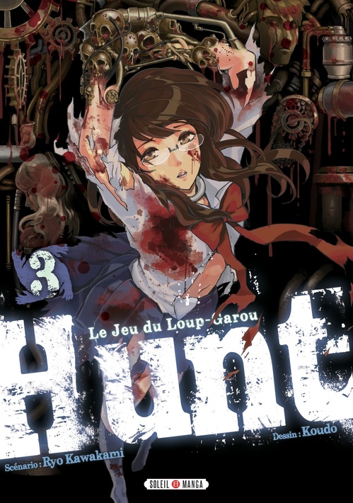Couverture ebook de Hunt - Le jeu du Loup-garou T03, de Ryo Kawakami