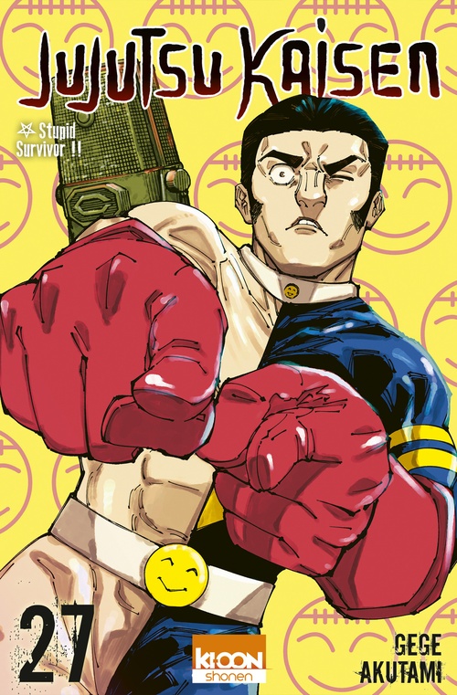 Couverture ebook de Jujutsu Kaisen T27, de Gege Akutami