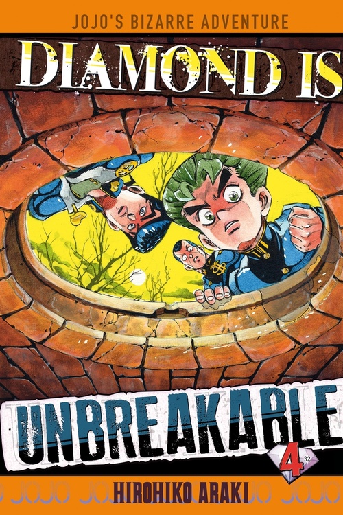 ebook cover of Jojo's - Diamond is unbreakable T04, by Hirohiko Araki