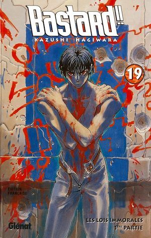 ebook cover of Bastard !! - Tome 19, by Kazushi Hagiwara