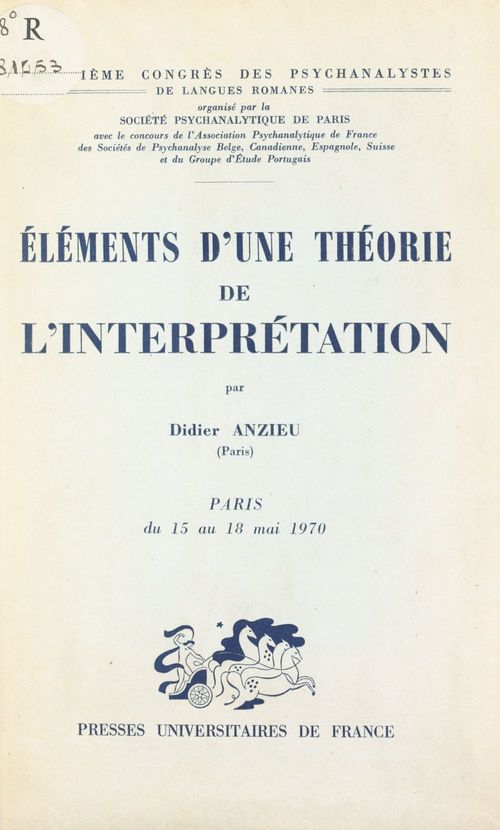 Couverture ebook de Éléments d'une théorie de l'interprétation, de Didier Anzieu