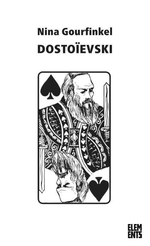 ebook cover of Dostoïevski, by Nina Gourfinkel