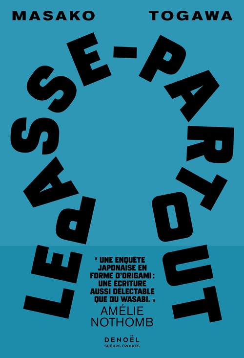 ebook cover of Le Passe-partout, by Masako Togawa