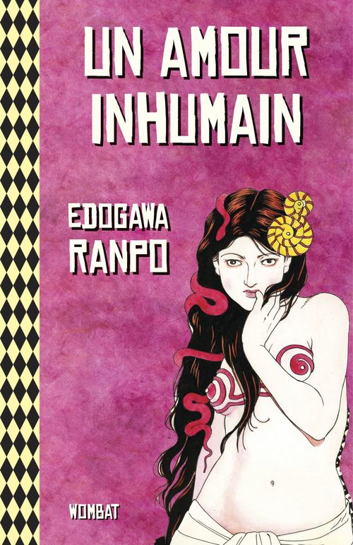 Couverture ebook de Un amour inhumain, de Ranpo Edogawa
