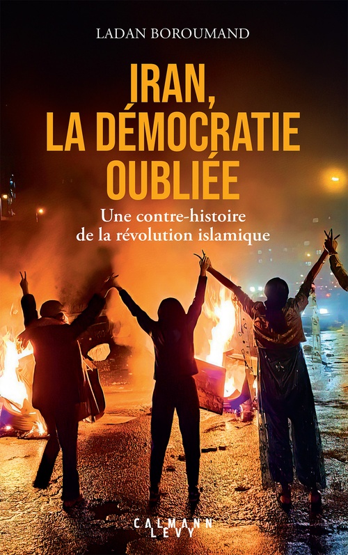Couverture ebook de Iran, la démocratie oubliée, de Ladan Boroumand