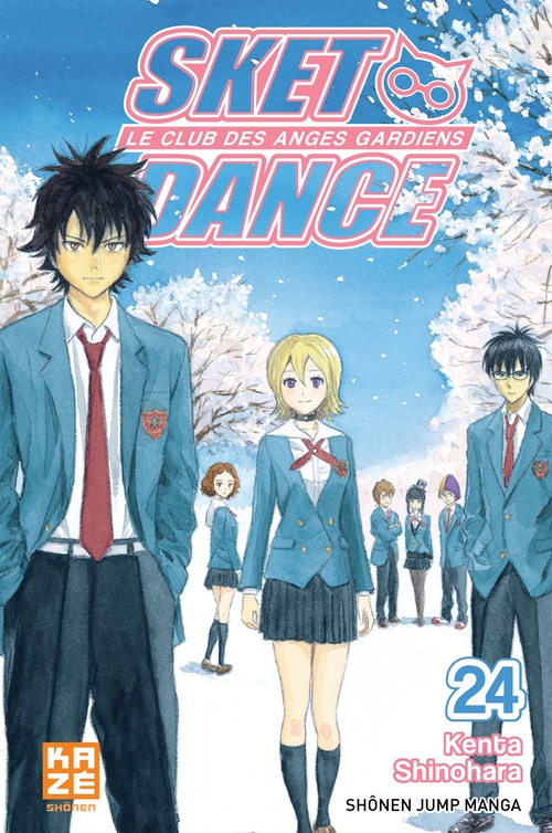 ebook cover of Sket Dance T24, by Kenta Shinohara