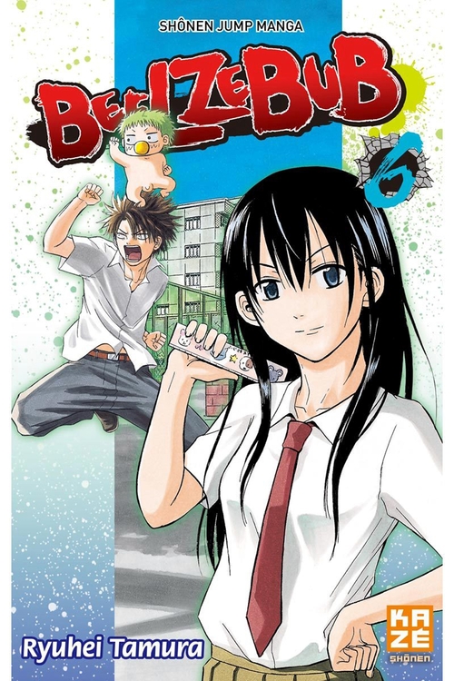 Couverture ebook de Beelzebub T06, de Ryuhei Tamura