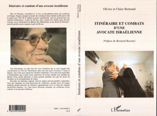 Couverture ebook de Itinéraire et combats d'une avocate israélienne, de Claire Bertrand, Olivier Bertrand