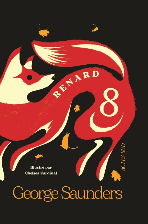 ebook cover of Renard 8, by George Saunders, Chelsea Cardinal